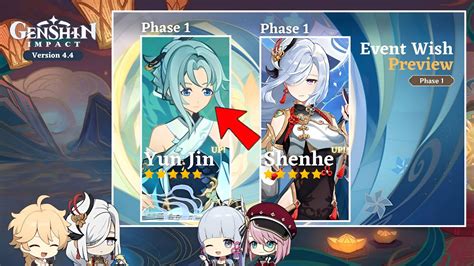 Genshin Impact 4.4 Banners, Release Date, and。